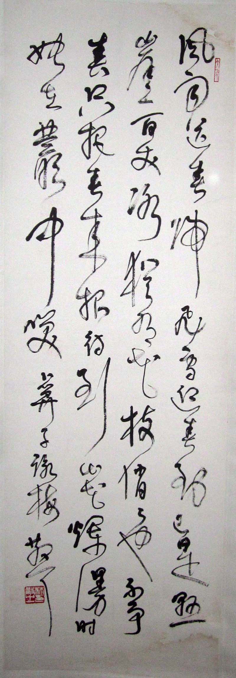 ߣɢ֮?鷨?Э?鿴ͼ