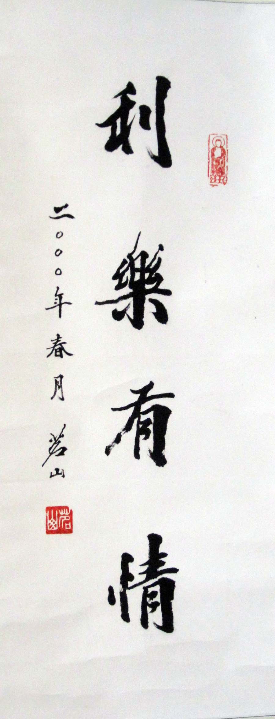 ߣɽ?鷨?1000?鿴ͼ