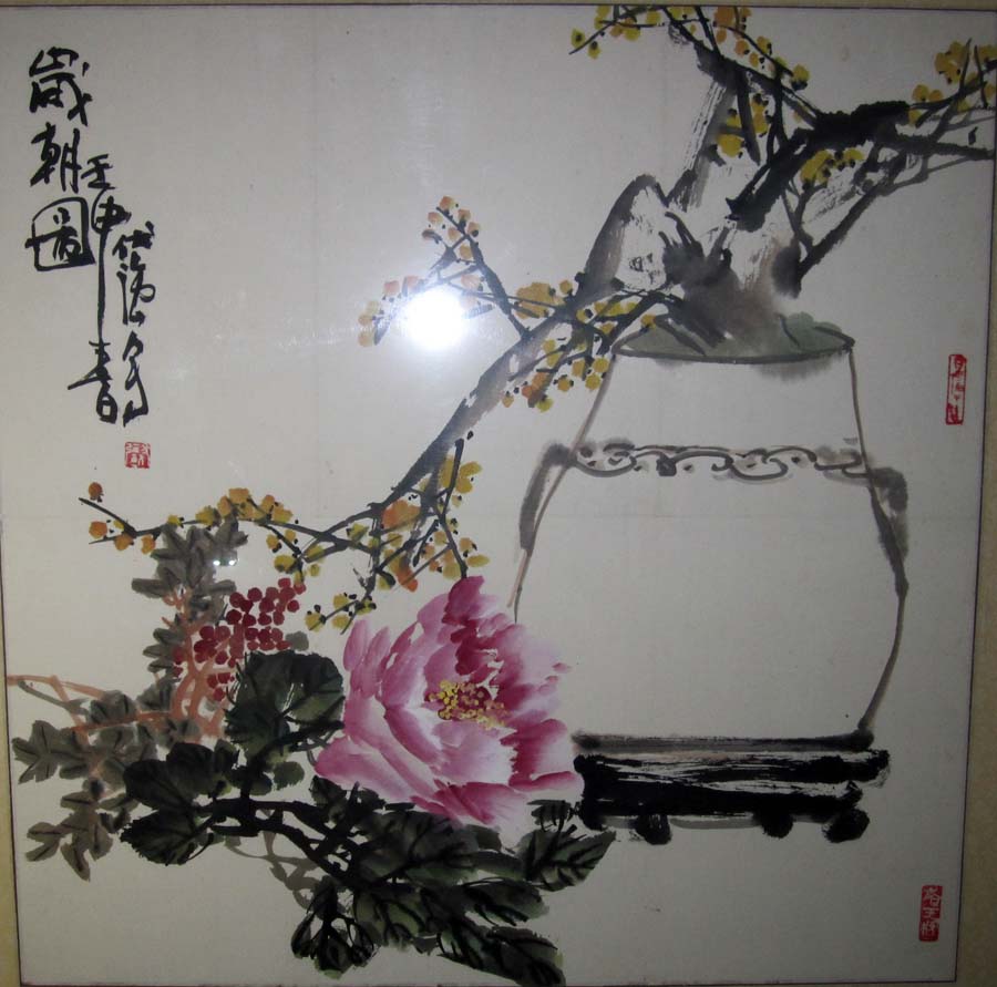 ߣϷǿ??1500?鿴ͼ
