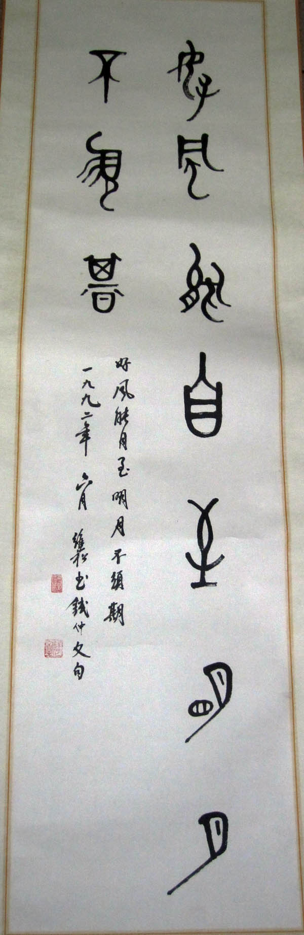 ߣά?鷨?30000?鿴ͼ