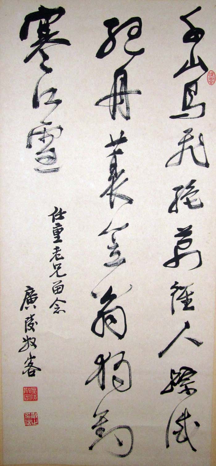 ߣɢ֮?鷨??鿴ͼ