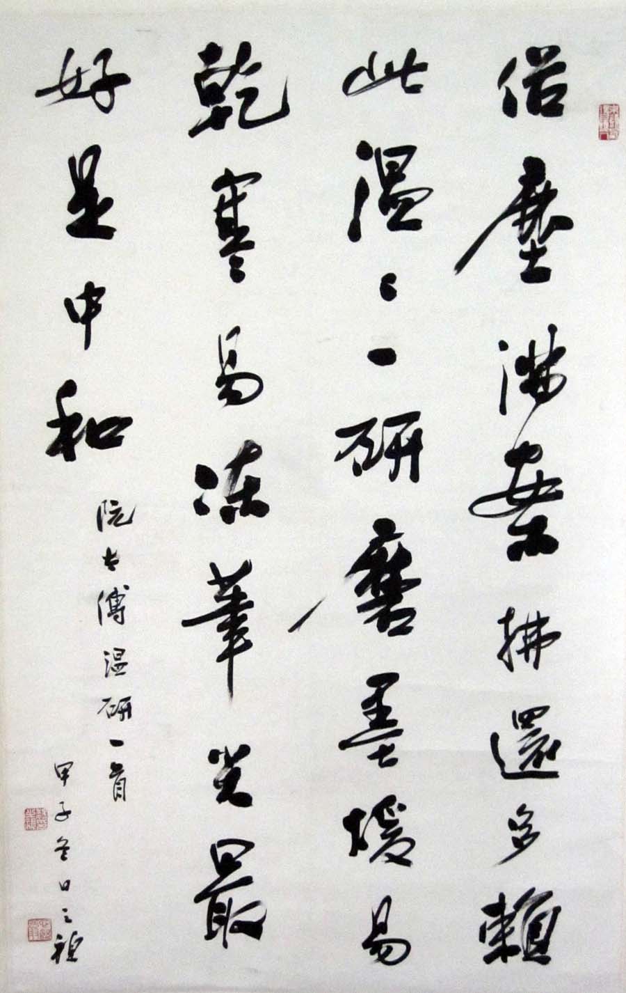 ߣκ֮?鷨?2000?鿴ͼ