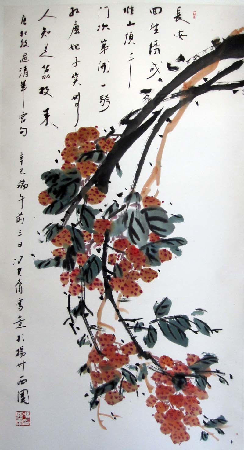 ߣӹ?֦??鿴ͼ