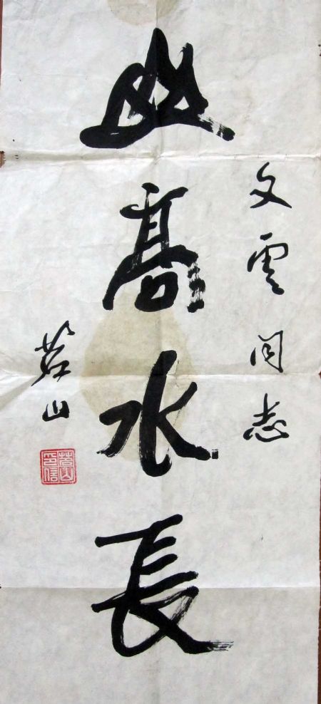 ߣɽ?鷨??鿴ϸܣ