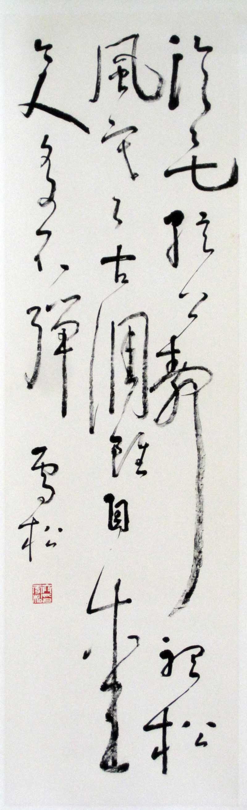 ߣѩ?鷨??鿴ͼ